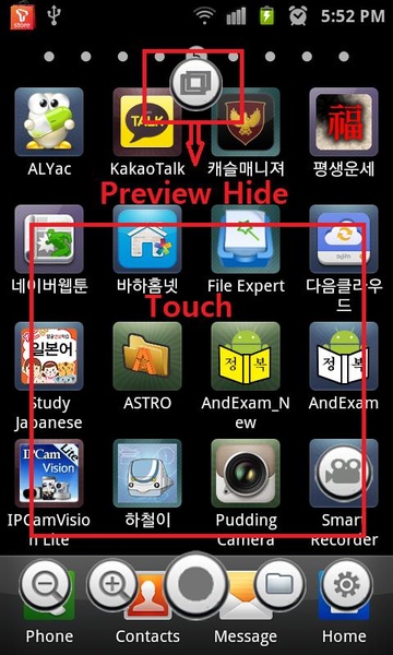 Smart Recorder - Preview 5