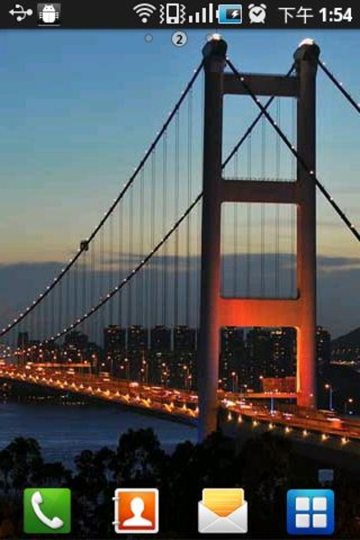 TsingMa Bridge Live Wallpaper Free - Preview 2