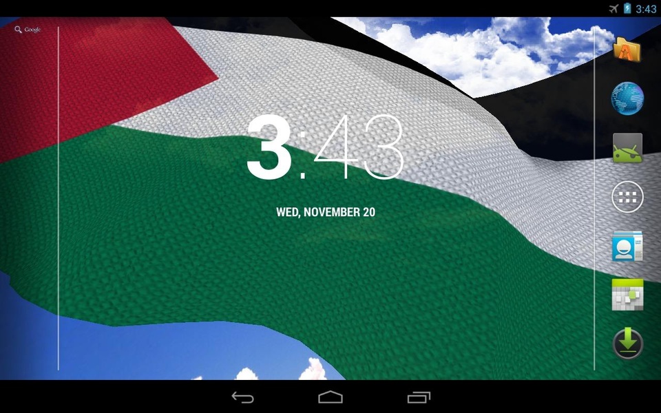 Palestine Flag - Preview 7