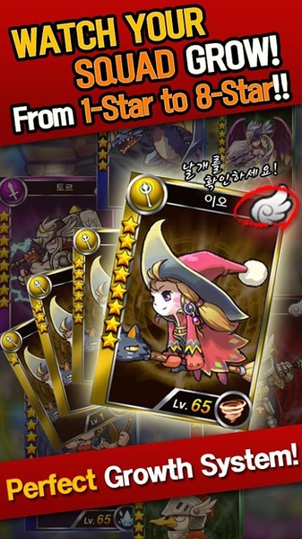 Dragon Company - Preview 3