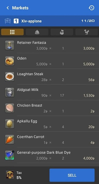 FFXIV Companion - Preview 5