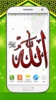 Allah Live Wallpaper HD screenshot 5