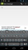 Dynamic Keyboard Free screenshot 12