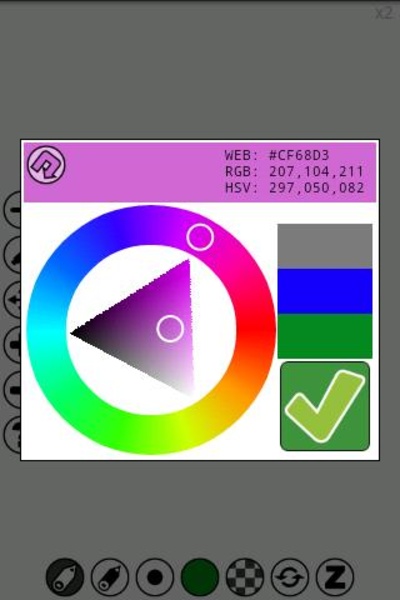 Plouik - Preview 4