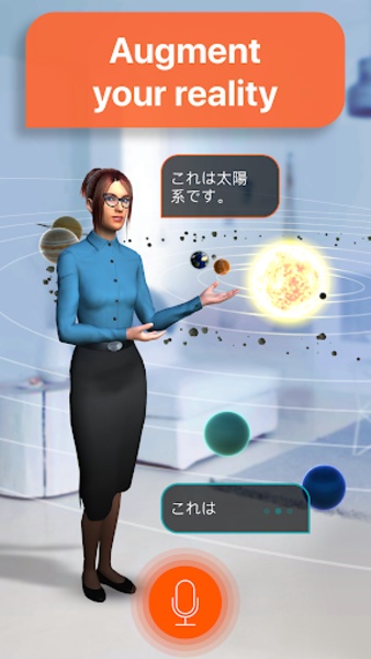 Learn Japanese - Preview 6