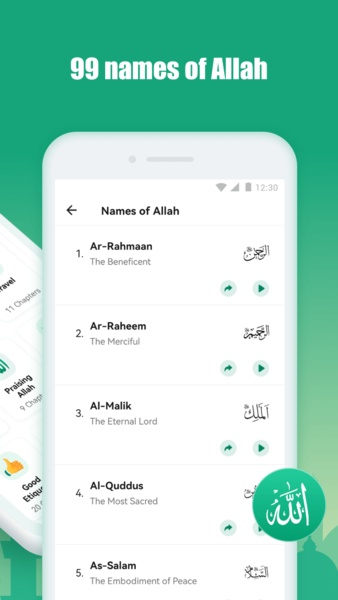 Muslim Daily - Preview 5