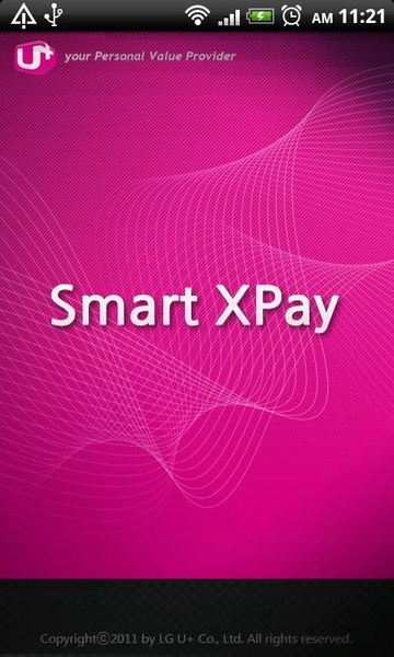 Smart XPay - Preview 4
