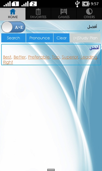 Arabic Dictionary - Preview 6