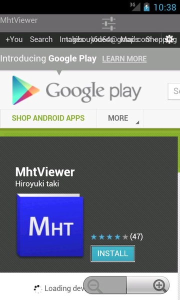 MhtViewer - Preview 2