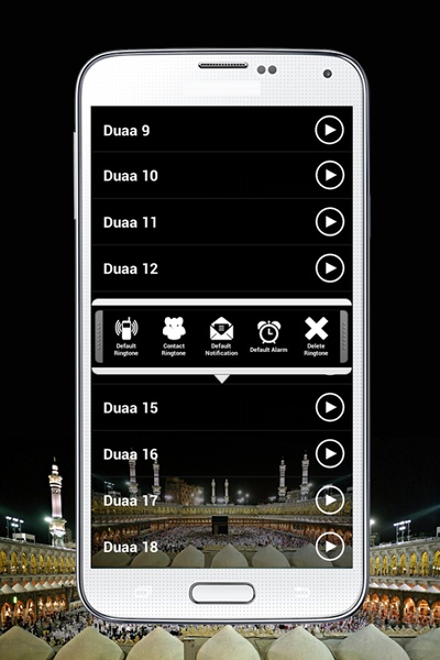 Islamic Duaa - Preview 2