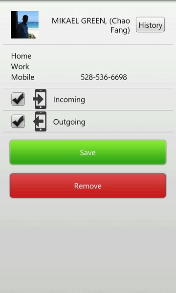 Call Log Protector - Preview 1