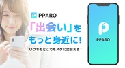 PPARO screenshot 5