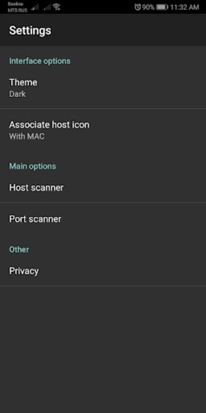 Network Scanner - Preview 5