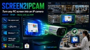 Screen2ipcam screenshot 3
