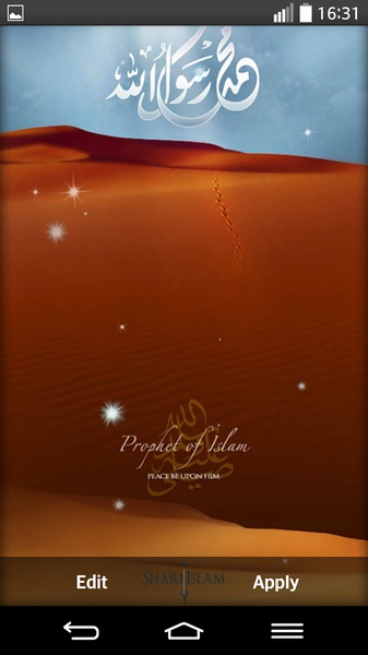 Ashura Live Wallpaper - Preview 4