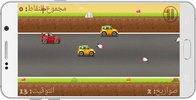 العاب سيارات سباق screenshot 5