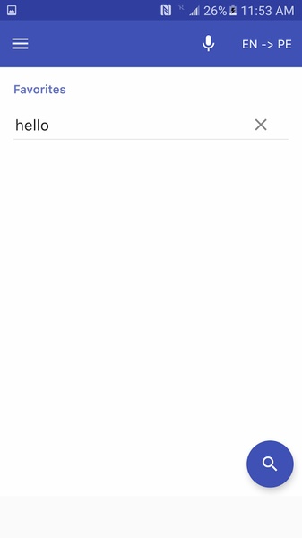 English Persion Dictionary - Preview 1