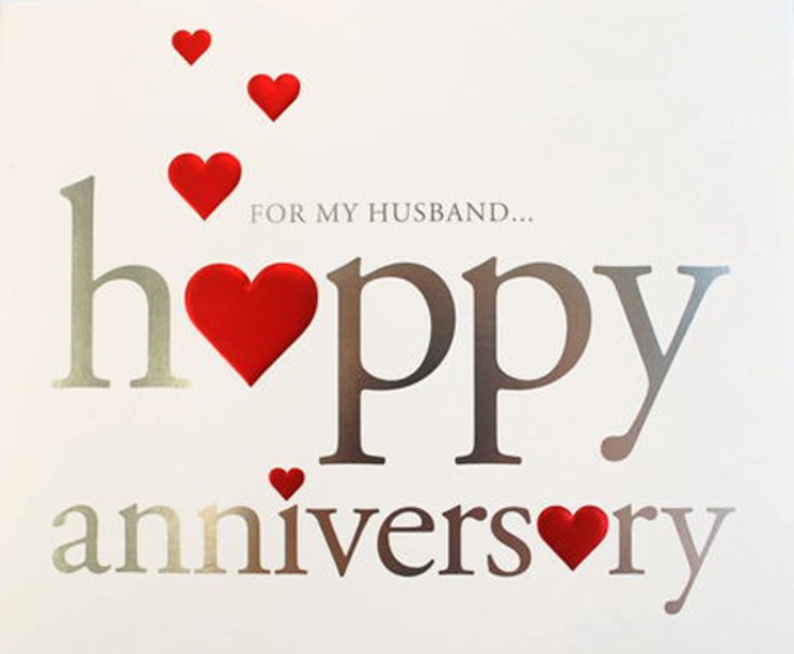 Anniversary card - Preview 1