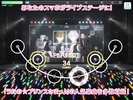 うたの☆プリンスさまっ♪ Shining Live screenshot 14