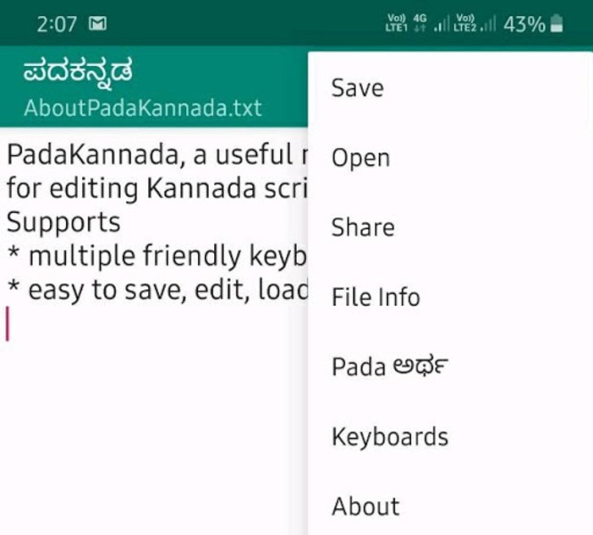 Pada Kannada - Preview 7