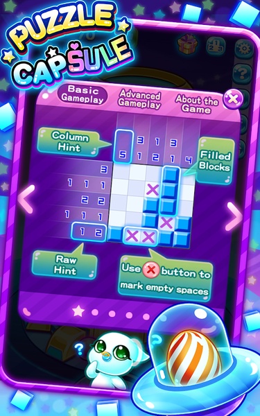 Puzzle Capsule - Preview 9