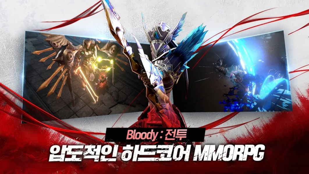 Decaron M (KR) - Preview 1