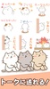 Nyanko Stickers screenshot 6