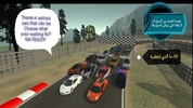 Skud Racing screenshot 2