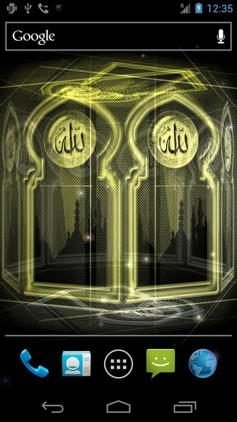 Allah Free - Preview 3