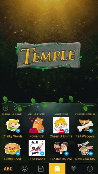 temple - Preview 1