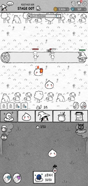 Witches and Slimes - Preview 7