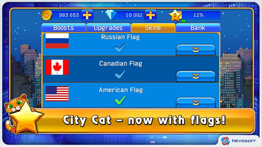 City Cat - Preview 5