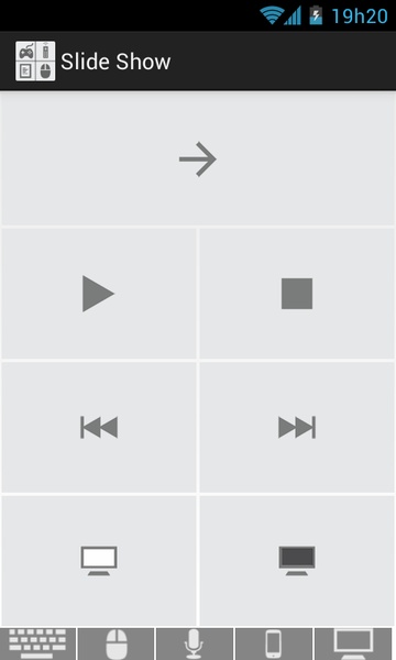 Max Remote - Preview 8