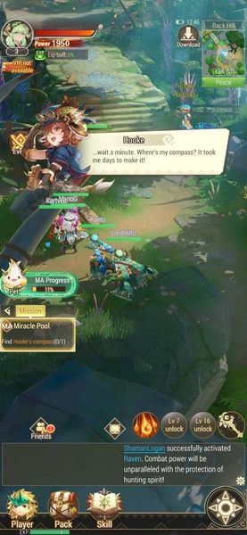 Dragon Trail - Preview 5