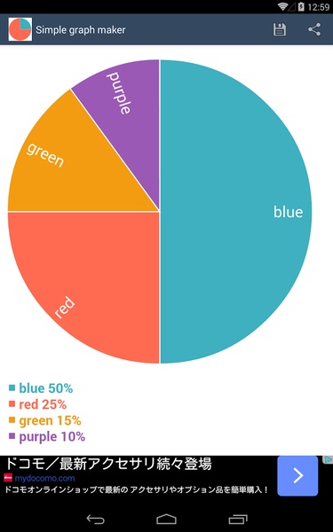 Simple graph maker - Preview 1