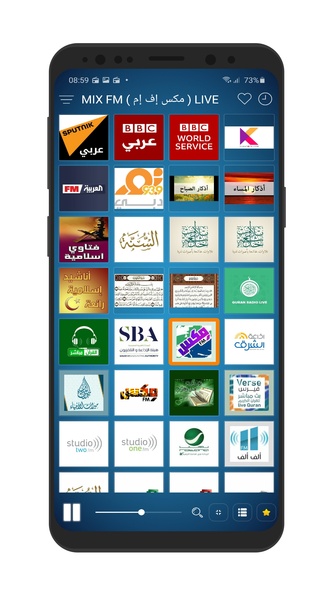 Radio Ksa - Preview 2