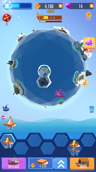 Ship Merger - Preview 2