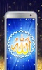 Allah Live Wallpaper screenshot 6
