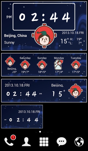 Style Widget - Preview 4