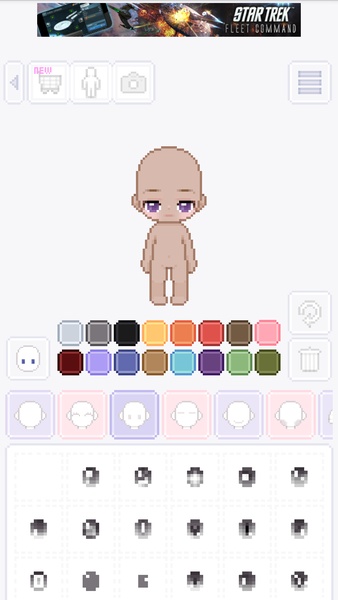 My Little Star - Preview 5