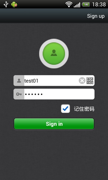 MIPC - Preview 4