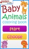 Baby Animals Coloring Book screenshot 8