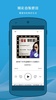 SoundOn 聲浪 - 繁體中文 Podcast 平台，Podcast 音頻播放器 screenshot 4