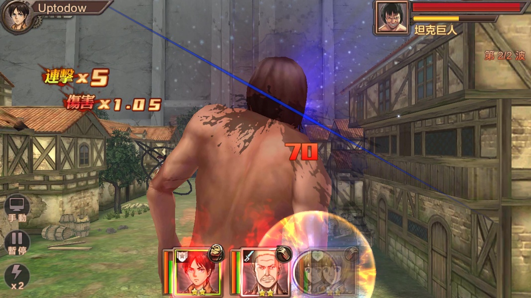 Guide Attack On Titan Tribute Online Game Ultimate APK voor