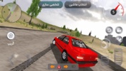 ماشین بازی ایرانی 2022 screenshot 6