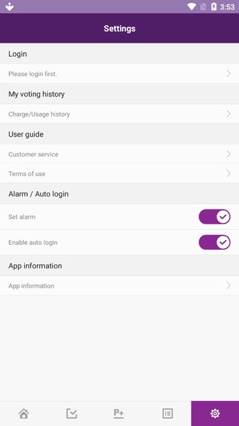 The 28th SMA official voting app for Global - Preview 4