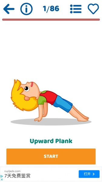 Kids Workout - Preview 1