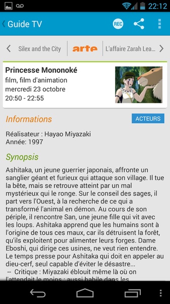 Freebox Recorder - Preview 6