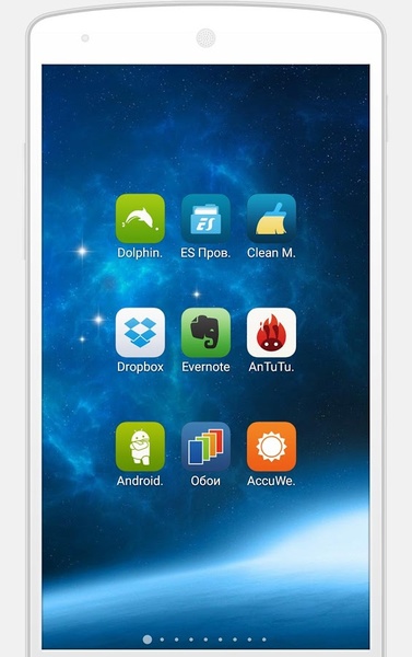 MIUI OS - Preview 7
