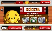 Keks Slot Machine screenshot 5